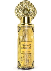 Arabiyat Khashab & Oud Gold Deo 200ml