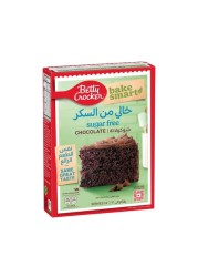 سانيت مطهر (بني) 5ltr