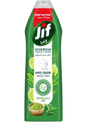 JIF HDW ANTI ODOR HIKING 750ML