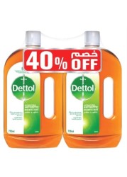 DETTOL DISENFECTANT 2x750ML