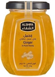 عسل الزنجبيل من الشفا، عبوة 250 جرام