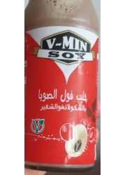 Soya mik choclate