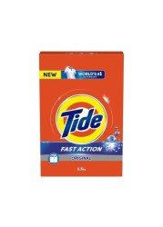 Ariel Blue Detergent Powder 7Kg Special Offer