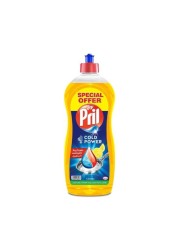 PERSIL DEEP CLEAN PLUS GREEN 2.25kg