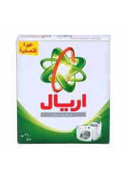 ARIEL WASHING POWDER 260GM