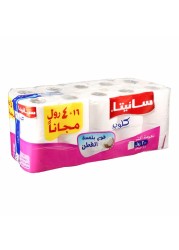 Sanita Club Toilet Tissue 2ply 16+4 Rolls