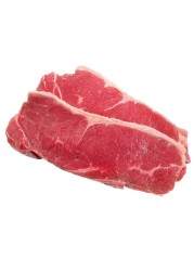 Brazilian Beef Striploin Steak