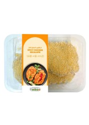 Chicken Escalope Spicy