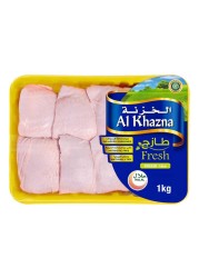 Al Khazna Fresh Chicken Thighs 1kg