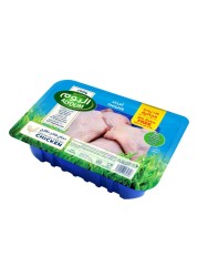 Alyoum Fresh Chicken Thigh 900g