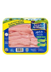 Al Khazna Tenderloin Boneless Breast 500g