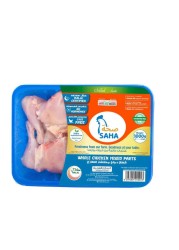 Saha Fresh Chicken Mixed Parts 1000g