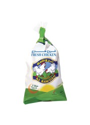 Al Rawdah Fresh Whole Chicken 900g
