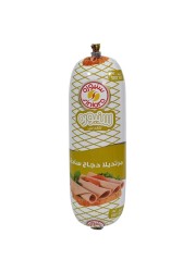سنيورة مرتديلا دجاج سادة 500 غرام