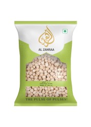Al Zahraa Chick Peas 14mm 1kg