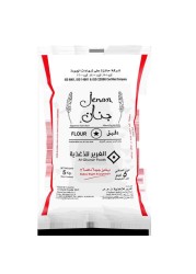 جنان 1 ستار دقيق القمح 5 كلغ