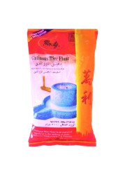 Monty Glutinous Rice Flour 500g