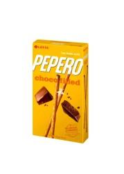 Lotte Perrero Nude Chocolate Sticks 50g
