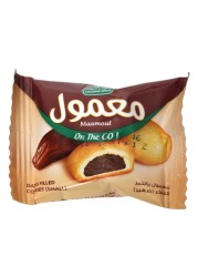 Halwani Bros Maamoul Dates Filled Small Cookies, 10g