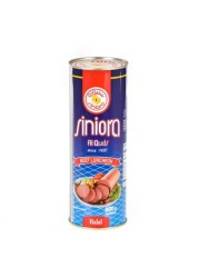 سنيورة لانشون لحم بقري 800 غرام