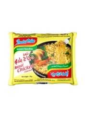 Indomie Instant Chicken Noodles 70g (Discontinued)