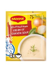 Nestle Maggi Cream Of Chicken Soup 71g
