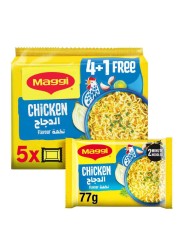 Nestle Maggi 2 Minutes Noodles Chicken 77g