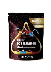 Hershey&#39;s Kisses assorted Classic Selection Chocolate 100g