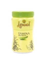 Aseel Premium Tahina, 450g