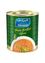 Almarai Pure Butter Ghee 1.6kg