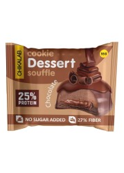 Chikalab Protein Souffle Dessert Cookie Chocolate 55g