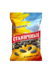 Agrosouz Stanichnye Roasted Sunflower Seeds 100g