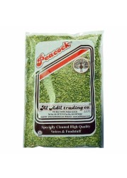 Peacock Green Sounf 250g