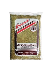Peacock Whole Jeera 250g