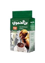 بن الحموي قهوة تركية كلاسيكية مع الهيل 450 غرام