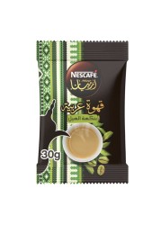 Nescafe Arabiana Cardamom, 30g