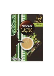 Nescafe Arabiana Cardamom, 3g Pack of 20