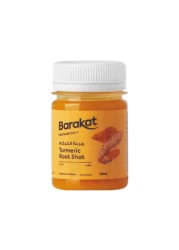 Barakat Turmeric Shot 60ml