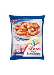 Al Islami Cooked Jumbo Shrimp 450g