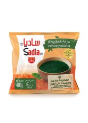 Sadia Frozen Molokhia 400g