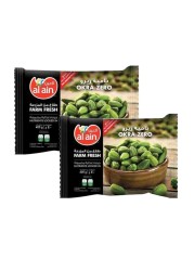 Al Ain Farm Fresh Okra Zero 400g Pack of 2