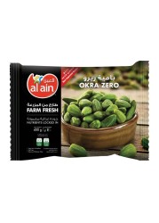 Al Ain Farm Fresh Okra Zero 400g