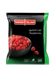 Sunbulah Raspberries 300g
