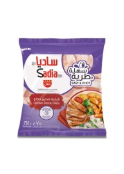 Sadia Chicken Breast Fillets 750g Pack of 2