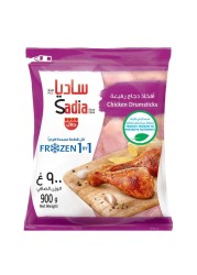 Sadia Frozen Chicken Drumsticks 900g
