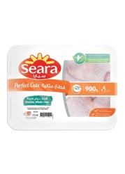 سيارا أرجل دجاج كاملة مجمدة 900 غرام