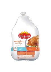 Seara Frozen Whole Chicken 800g