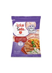 Sadia Chicken Breast Fillet 1.5kg