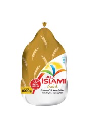 Al Islami Whole Chicken 1kg