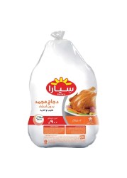 Seara Frozen Chicken Griller 900g